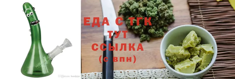 KRAKEN ONION  Донской  Cannafood марихуана  наркотики 